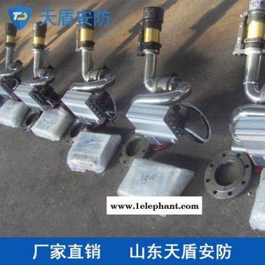 PSKD50电动消防水炮性能 天盾电动水炮 消防器材批发