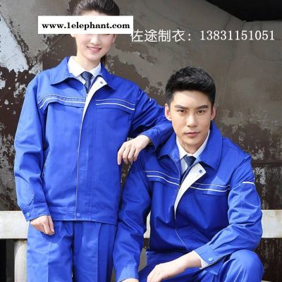 防护工装订做电焊服装防静电工作服反光耐酸碱制服图2
