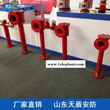 泡沫产生器厂商 PCL型低倍数空气泡沫产生器批发 天盾现货推荐