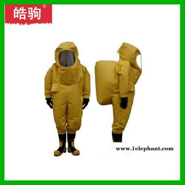 皓驹  HJF0102 一级化学防化服  XF770-2008  消防员化学防护服 GA770-2008