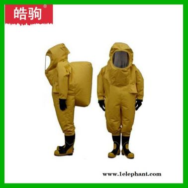 皓驹 HJF0102  一级化学防化服  XF770-2008 消防员化学防护服 GA770-2008  消防防化服