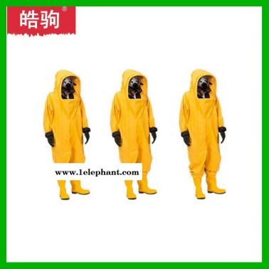 皓驹 HJF0102  防化服 XF770-2008 重型全封闭防化服  消防一级化学防护服 拉伸强度