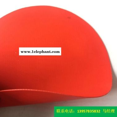 型号KQD-A-302PVC防护服面料红色PVC夹网布消防材料一级防化服海帕龙橡胶夹网布