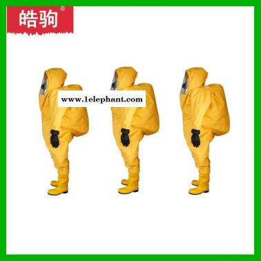 皓驹  HJF0102  一级化学防化服
