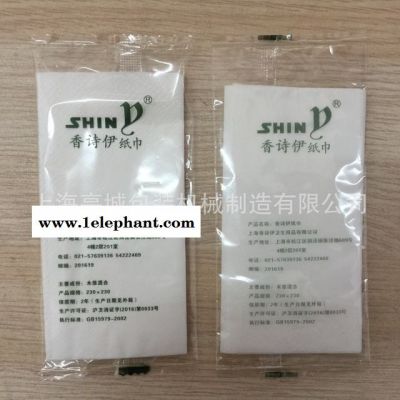 售后无忧 直销背封式一次性用品枕式快速包装机 手套 鞋套包装机图2