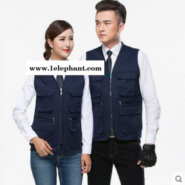 志愿者马甲 超市马甲 婚庆摄影马甲 广告马甲