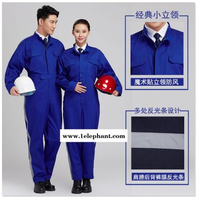 广州叶秋服装纯棉连体工作服喷漆耐磨车间电焊工作服图2