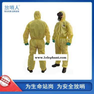 放哨人   FSR0201  连体半封闭防护服   耐酸碱防化服  轻型防护服