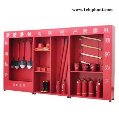 【福建消防柜】红色应急物资存放柜消防防汛器材储物柜微型消防柜