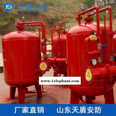 供应ZPS系列消防泡沫罐 天盾消防泡沫罐价格 消防器材支持定制