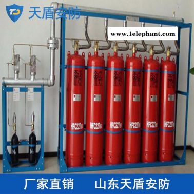二氧化碳气体灭火系统批发 天盾气体灭火系统优势 厂家直供