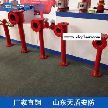 供应PCL型低倍数空气泡沫产生器 天盾泡沫产生器厂家 消防产品大量销售