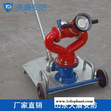 供应PSY系列移动式消防水炮 天盾移动式消防水炮销售 消防设备
