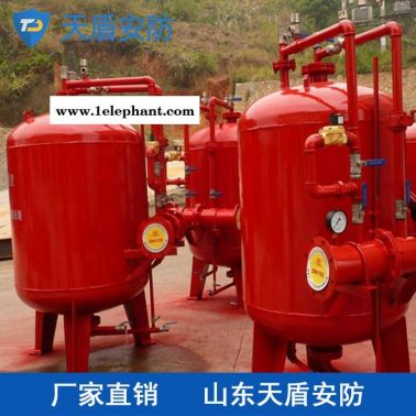ZPS系列消防泡沫罐现货供应 供应消防泡沫罐 天盾消防器材价格