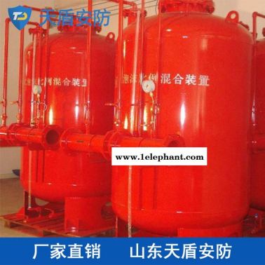 消防泡沫罐现货供应 供应ZPS系列消防泡沫罐 天盾消防器材价格
