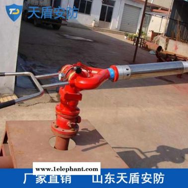 厂家直销消防泡沫炮 天盾消防泡沫炮功能 消防器材销售
