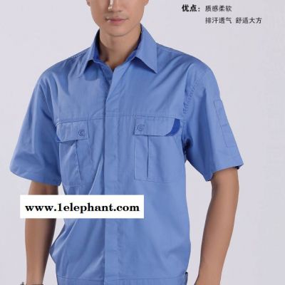 厂家现货批发 现货深圳焊工工作服 现货短袖劳保工作服图4