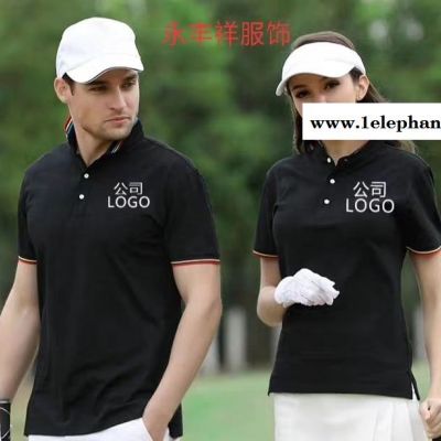 大朗工衣工作服厂服订做专业生产厂家图2