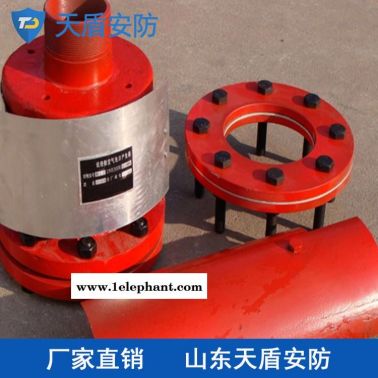 现货供应 PC8泡沫产生器低价出售 天盾PC8泡沫产生器厂商