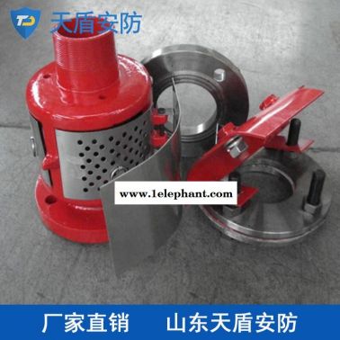 PC系列低倍数泡沫产生器销售 天盾低倍数泡沫产生器 现货推荐