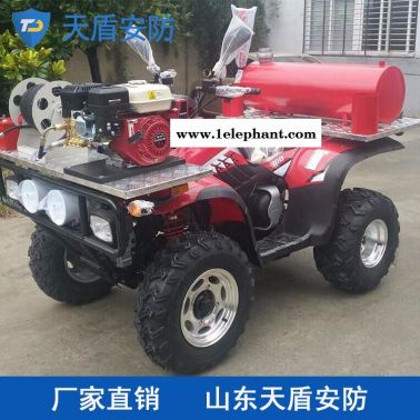 LH300ATV-B-GL型四轮消防摩托车介绍 四轮消防摩托车批发厂商 消防车