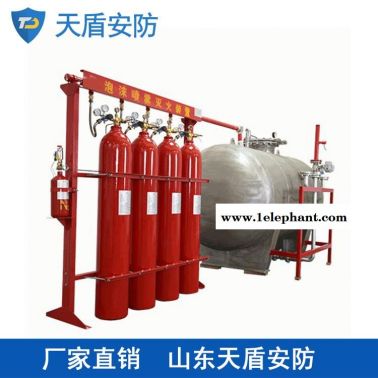 泡沫喷雾灭火装置现货供应 泡沫喷雾灭火装置供应商 厂家直销