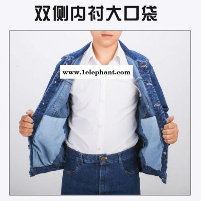 牛仔工作服定做套装,牛仔劳保服定做,阻燃电焊服工装定制套装,耐磨纯棉防烫舒适透气图2