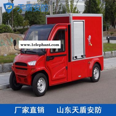 1吨水灌电动消防车生产商  天盾消防产品 1吨水灌电动消防车配置