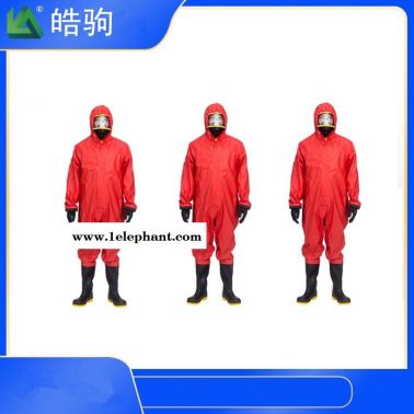 轻型连体防化服 轻型防护服  皓驹  HJF0101