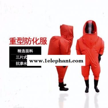 化学防护服  JC-RFH02锦程安全  防雾大面屏耐磨防化服