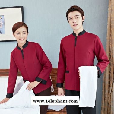 酒店工作服 秋冬装保洁服 长袖宾馆客房服务员工作服男女PA工装双层