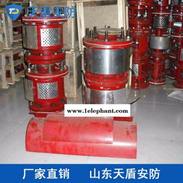 PC型低倍数空气泡沫产生器价格 天盾空气泡沫产生器 消防产品低价销售