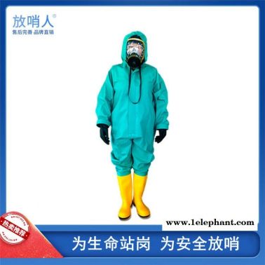 放哨人FSR0201 耐酸碱防化服   半封闭防护服 耐磨抗撕裂救援服  轻型防化服