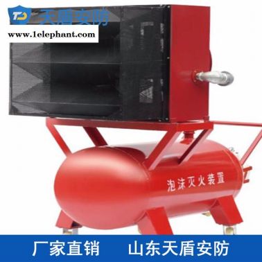 天盾泡沫产生器现货 供应PF系列高倍数泡沫产生器 消防器材现货销售