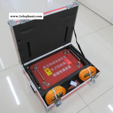 批发长方型软体堵漏工具 高压强磁堵漏工具