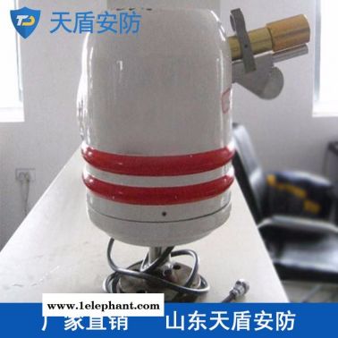 35m全自动消防水炮价格 天盾消防水炮价格 消防产品大量销售