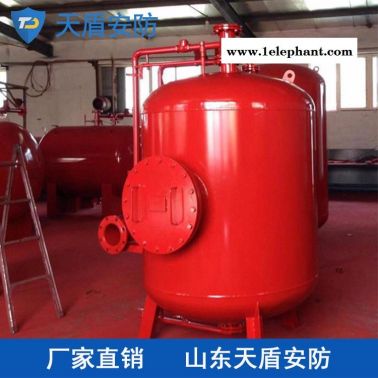 供应闭式泡沫-水喷淋装置 天盾水喷淋装置价格 消防装置长期供应