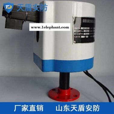 厂家直销自动消防水炮 天盾消防水炮 消防器材供应商
