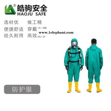 皓驹 RFH01-WP外置式轻型防化服 半封闭式防化服 特种防护服 阻燃绸布双面涂覆改性PVC