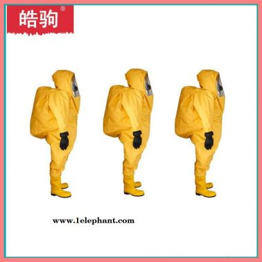 皓驹 HJF0102  一级化学防护服   GA770-2008  全封闭防化服  消防员化学防护服