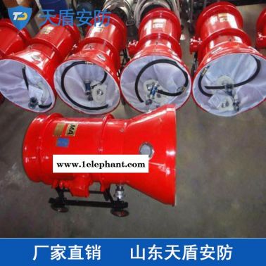 BGP200高倍泡沫灭火剂低价出售  天盾高倍泡沫灭火剂批发 消防器材厂家