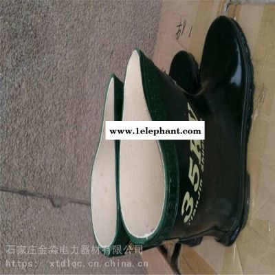 防砸鞋 绝缘鞋厂家 金淼电力器材图3