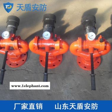 PS30-50固定式消防水炮结构  天盾固定消防水炮介绍