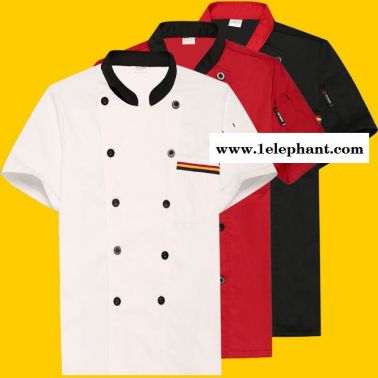 餐厅食堂后厨服装 酒店厨师工作服 夏装饭店短袖厨师服 定做