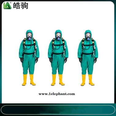 GB24540-2009     轻型酸碱防化服   半封闭轻型防化服   皓驹   HJF0101
