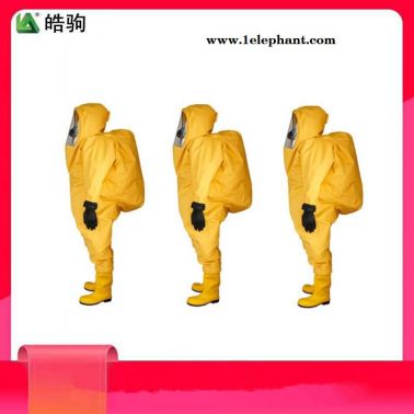 GA770-2008    消防员二级防化服重型   皓驹   HJF0102