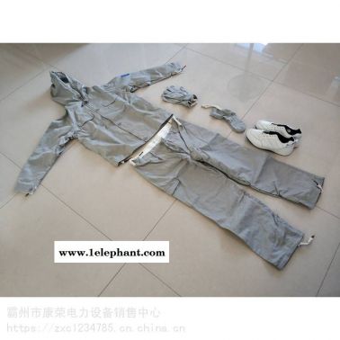 500kv带电作业高压屏蔽服1000kv全身屏蔽服高压防静电屏蔽服套装康荣