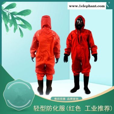 放哨人FSR0201 轻型防化服 半封闭轻型防护服 化学防护服 耐酸碱防化服 全封闭A级防化服