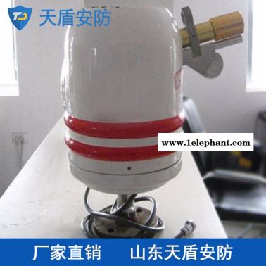 天盾35m全自动消防水炮价格 厂家直供全自动消防水炮 批发零售