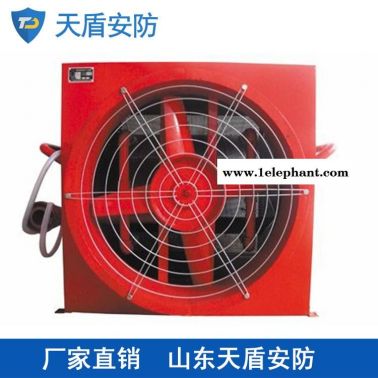 PFS-4高倍泡沫发生器说明 天盾泡沫发生器供应商 消防器材